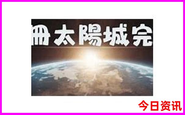 自驾贵州旅游最佳路线行程