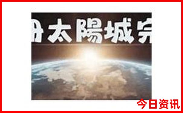湖南有什么好玩的地方和景区