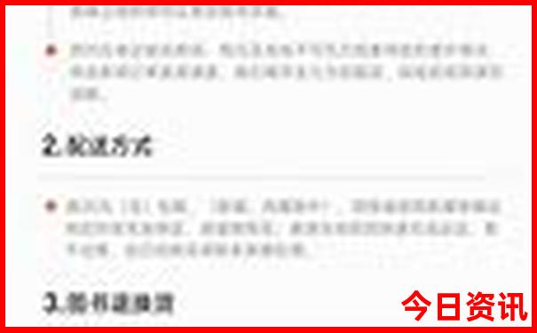 带小月龄宝宝适合去哪里玩