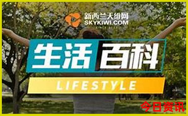 夏天哪个地区凉快